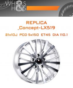 Диски REPLICA _Concept-LX519 | Каталог Wheelsnheels.ru