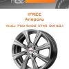 Диски iFree Апероль | Каталог Wheelsnheels.ru