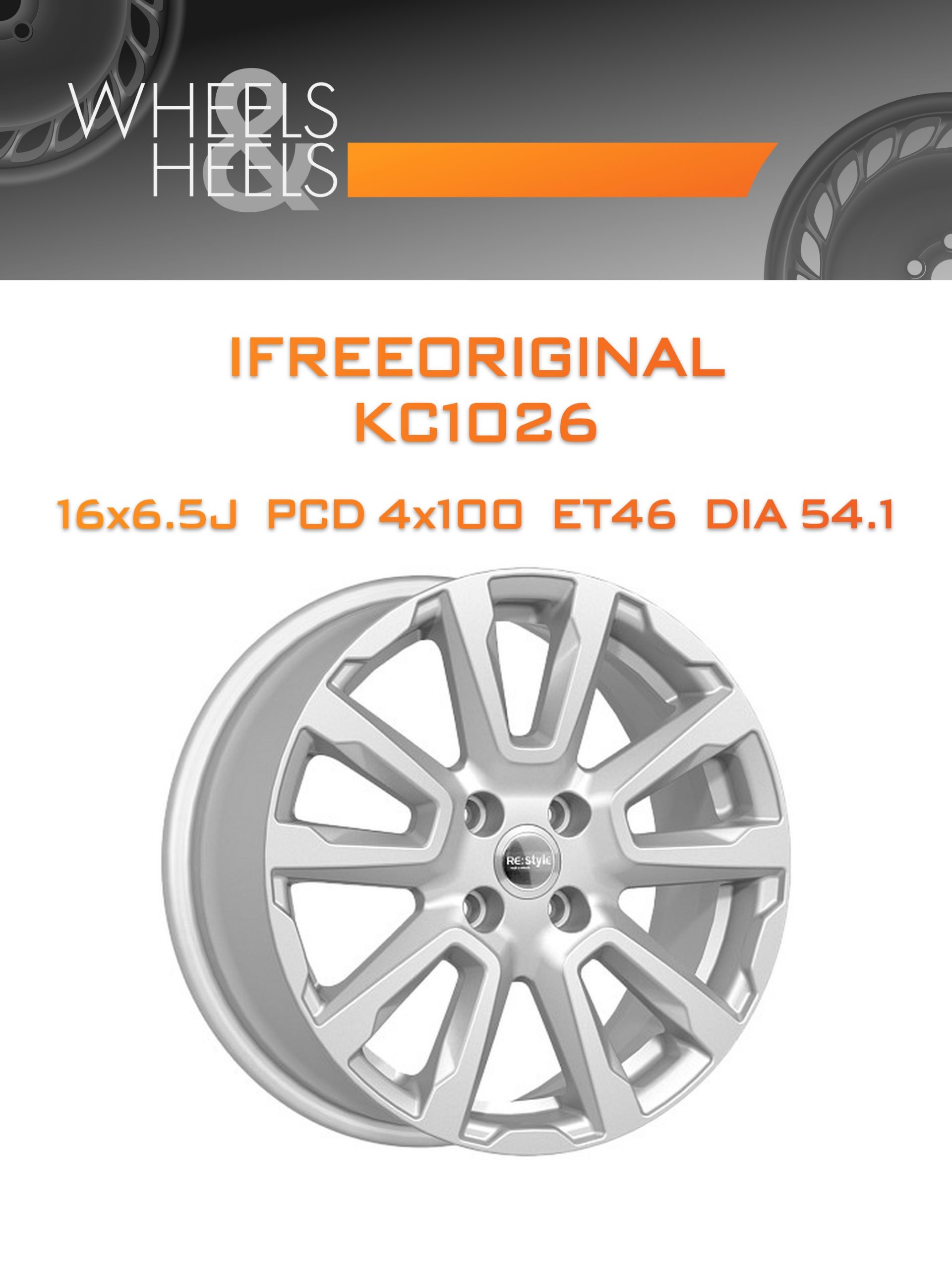 Диски iFreeOriginal КС1026 | Каталог Wheelsnheels.ru