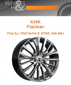 Диски КиК Flanker | Каталог Wheelsnheels.ru