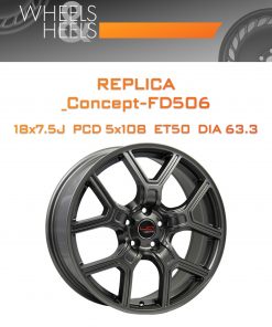 Диски REPLICA _Concept-FD506 | Каталог Wheelsnheels.ru