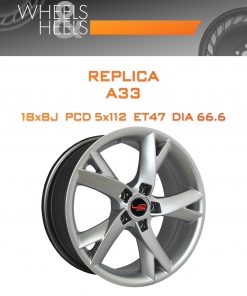 Диски REPLICA A33 | Каталог Wheelsnheels.ru