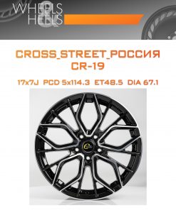Диски CROSS_STREET_Россия CR-19 | Каталог Wheelsnheels.ru