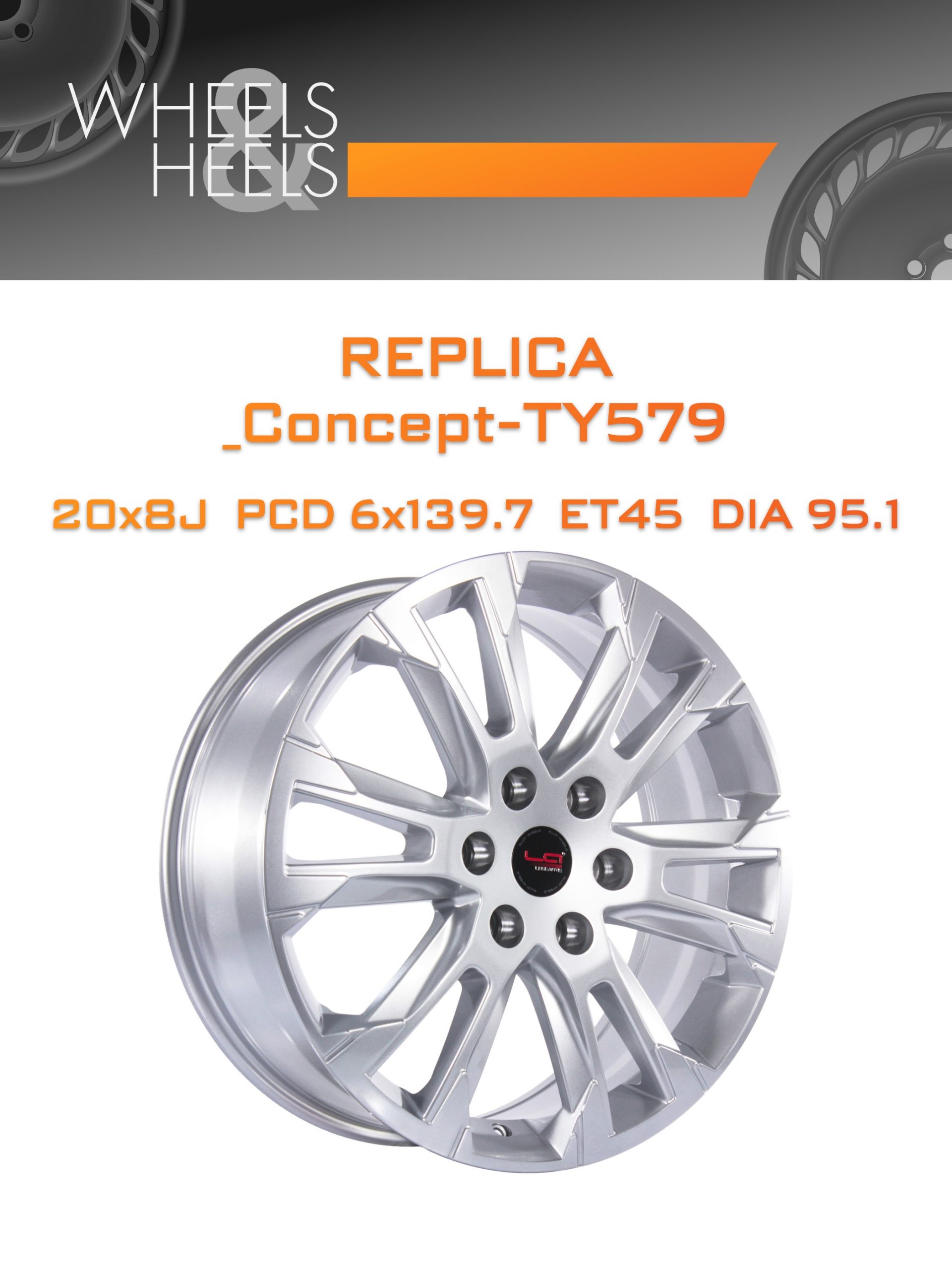 Диски REPLICA _Concept-TY579 | Каталог Wheelsnheels.ru