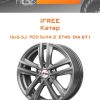 Диски iFree Катар | Каталог Wheelsnheels.ru