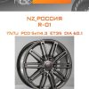 Диски NZ_Россия R-01 | Каталог Wheelsnheels.ru