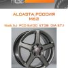 Диски ALCASTA_Россия M62 | Каталог Wheelsnheels.ru