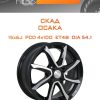 Диски СКАД ОСАКА | Каталог Wheelsnheels.ru
