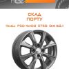 Диски СКАД ПОРТУ | Каталог Wheelsnheels.ru