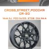 Диски CROSS_STREET_Россия CR-20 | Каталог Wheelsnheels.ru