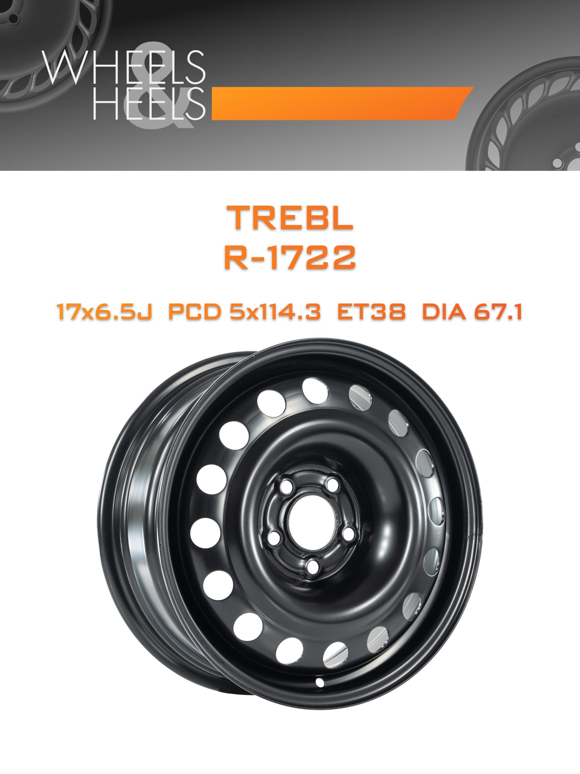 Диски TREBL R-1722 | Каталог Wheelsnheels.ru