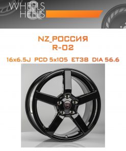 Диски NZ_Россия R-02 | Каталог Wheelsnheels.ru