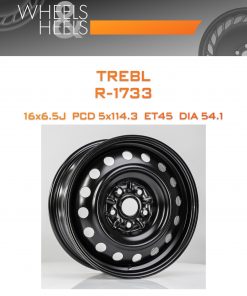 Диски TREBL R-1733 | Каталог Wheelsnheels.ru