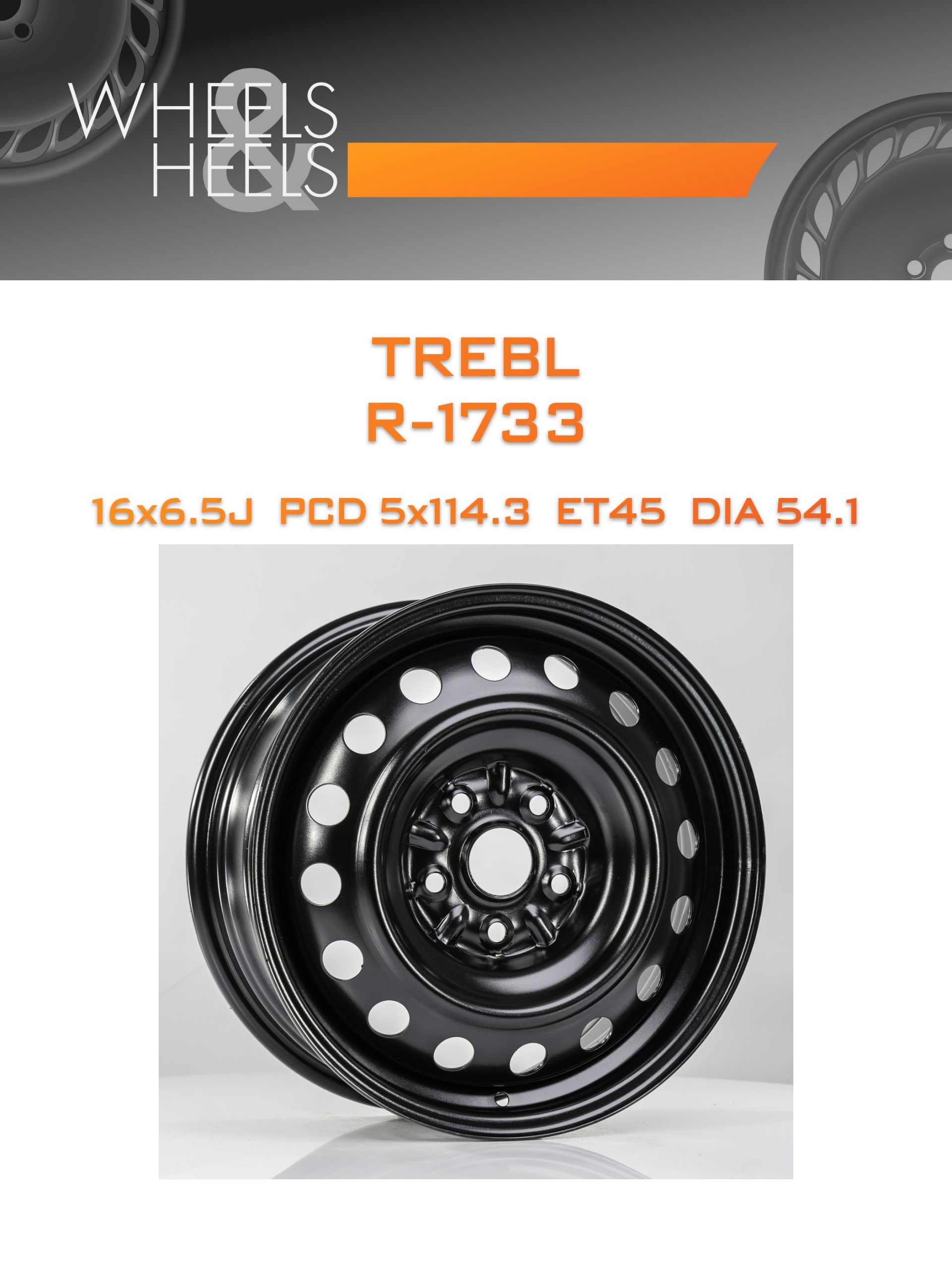 Диски TREBL R-1733 | Каталог Wheelsnheels.ru