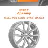 Диски iFree Драйвер | Каталог Wheelsnheels.ru