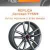 Диски REPLICA _Concept-TY559 | Каталог Wheelsnheels.ru