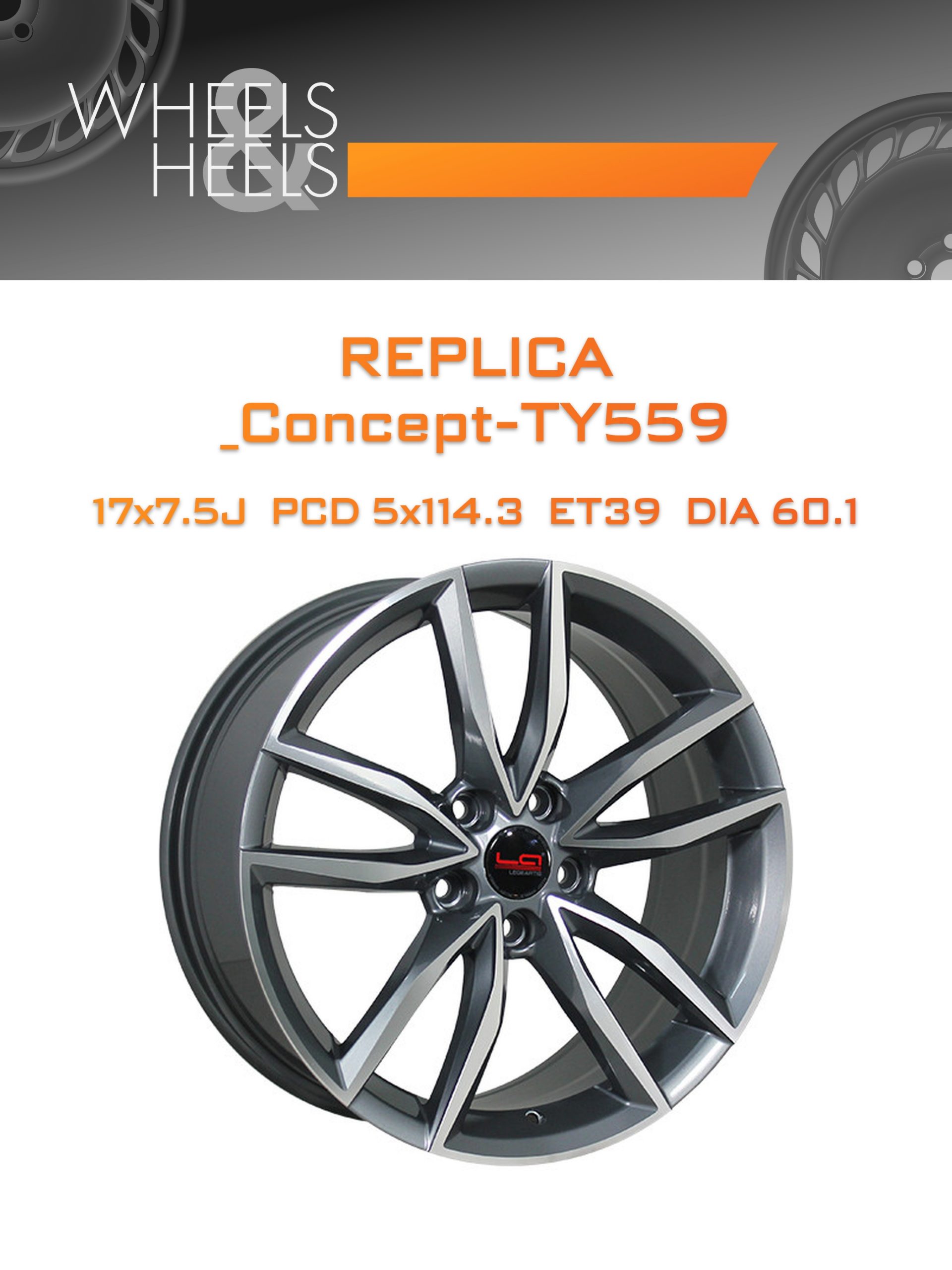 Диски REPLICA _Concept-TY559 | Каталог Wheelsnheels.ru