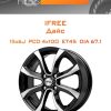Диски iFree Дайс | Каталог Wheelsnheels.ru