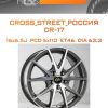 Диски CROSS_STREET_Россия CR-17 | Каталог Wheelsnheels.ru