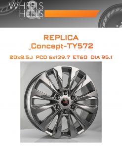 Диски REPLICA _Concept-TY572 | Каталог Wheelsnheels.ru