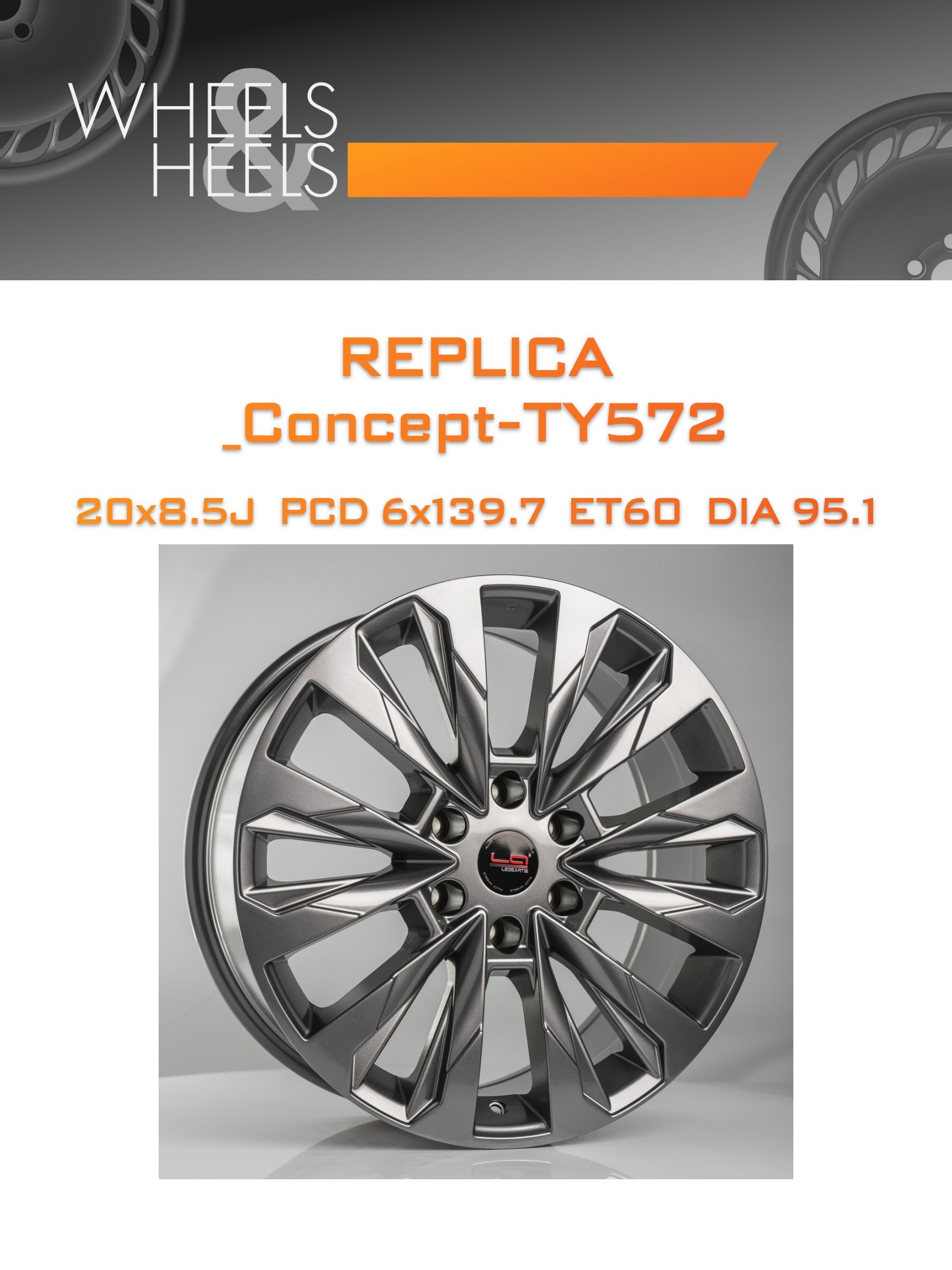 Диски REPLICA _Concept-TY572 | Каталог Wheelsnheels.ru