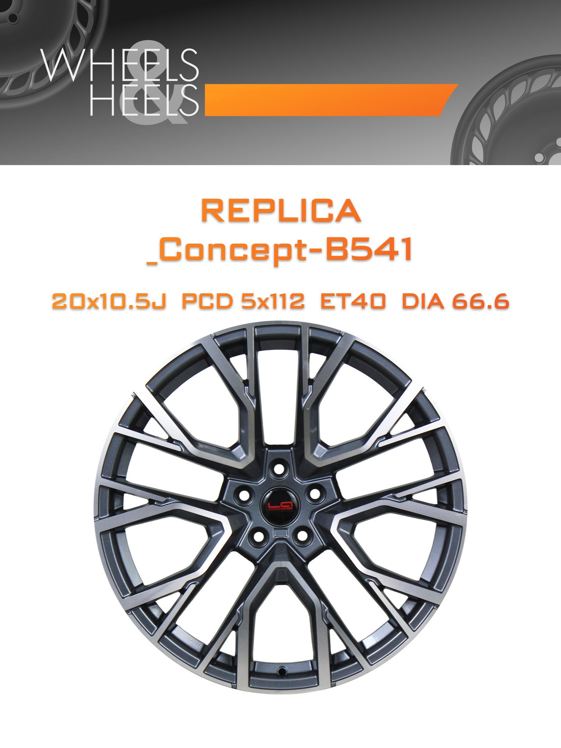Диски REPLICA _Concept-B541 | Каталог Wheelsnheels.ru
