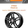 Диски iFree Moskva | Каталог Wheelsnheels.ru