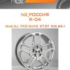 Диски NZ_Россия R-04 | Каталог Wheelsnheels.ru