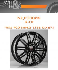 Диски NZ_Россия R-01 | Каталог Wheelsnheels.ru