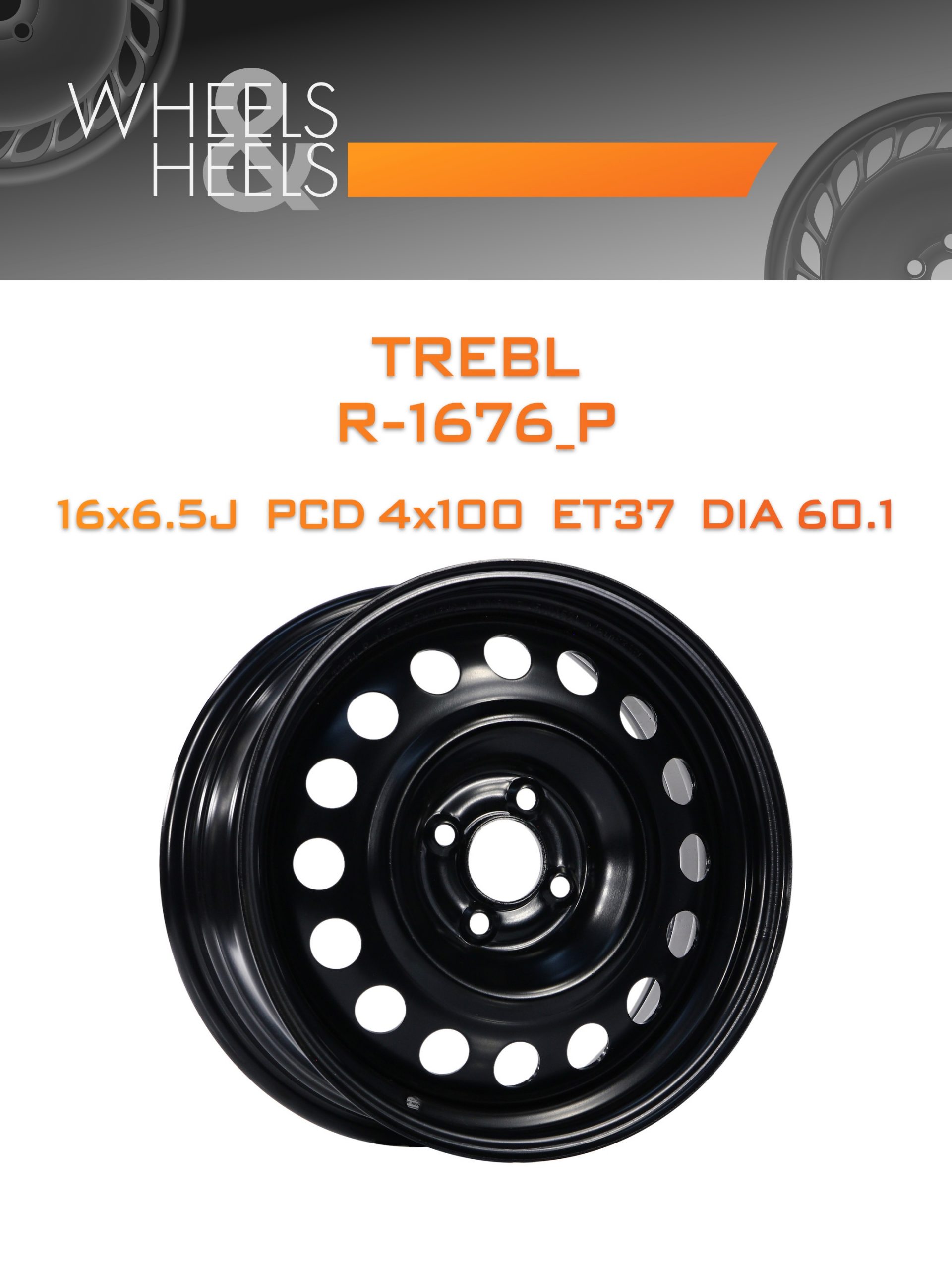 Диски TREBL R-1676_P | Каталог Wheelsnheels.ru
