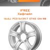 Диски iFree Хафпайп | Каталог Wheelsnheels.ru