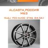 Диски ALCASTA_Россия M63 | Каталог Wheelsnheels.ru