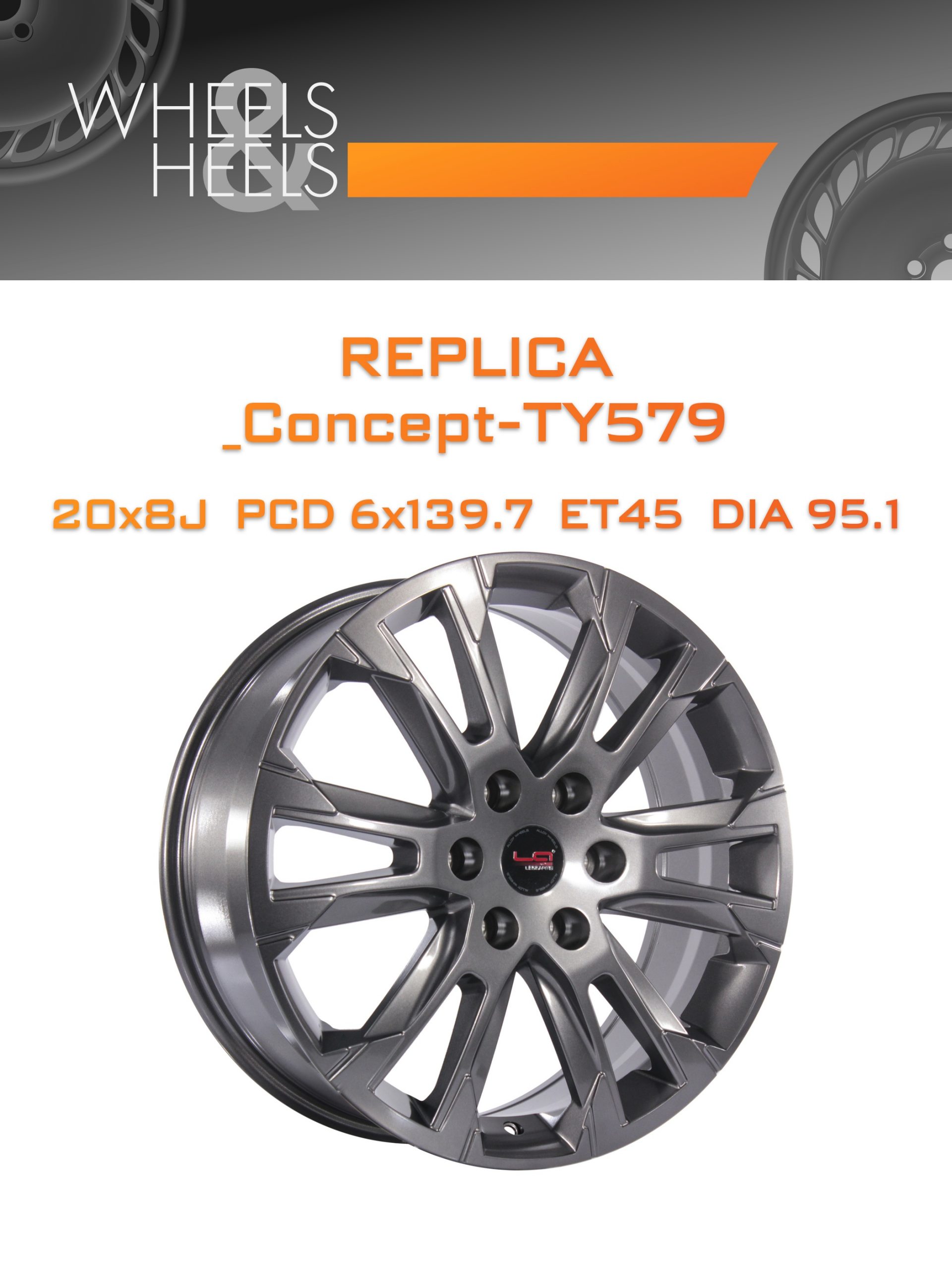 Диски REPLICA _Concept-TY579 | Каталог Wheelsnheels.ru