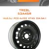 Диски TREBL 53A45R | Каталог Wheelsnheels.ru