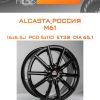 Диски ALCASTA_Россия M61 | Каталог Wheelsnheels.ru