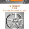 Диски NZ_Россия R-02 | Каталог Wheelsnheels.ru