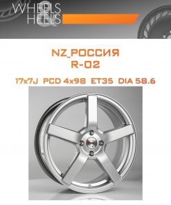 Диски NZ_Россия R-02 | Каталог Wheelsnheels.ru