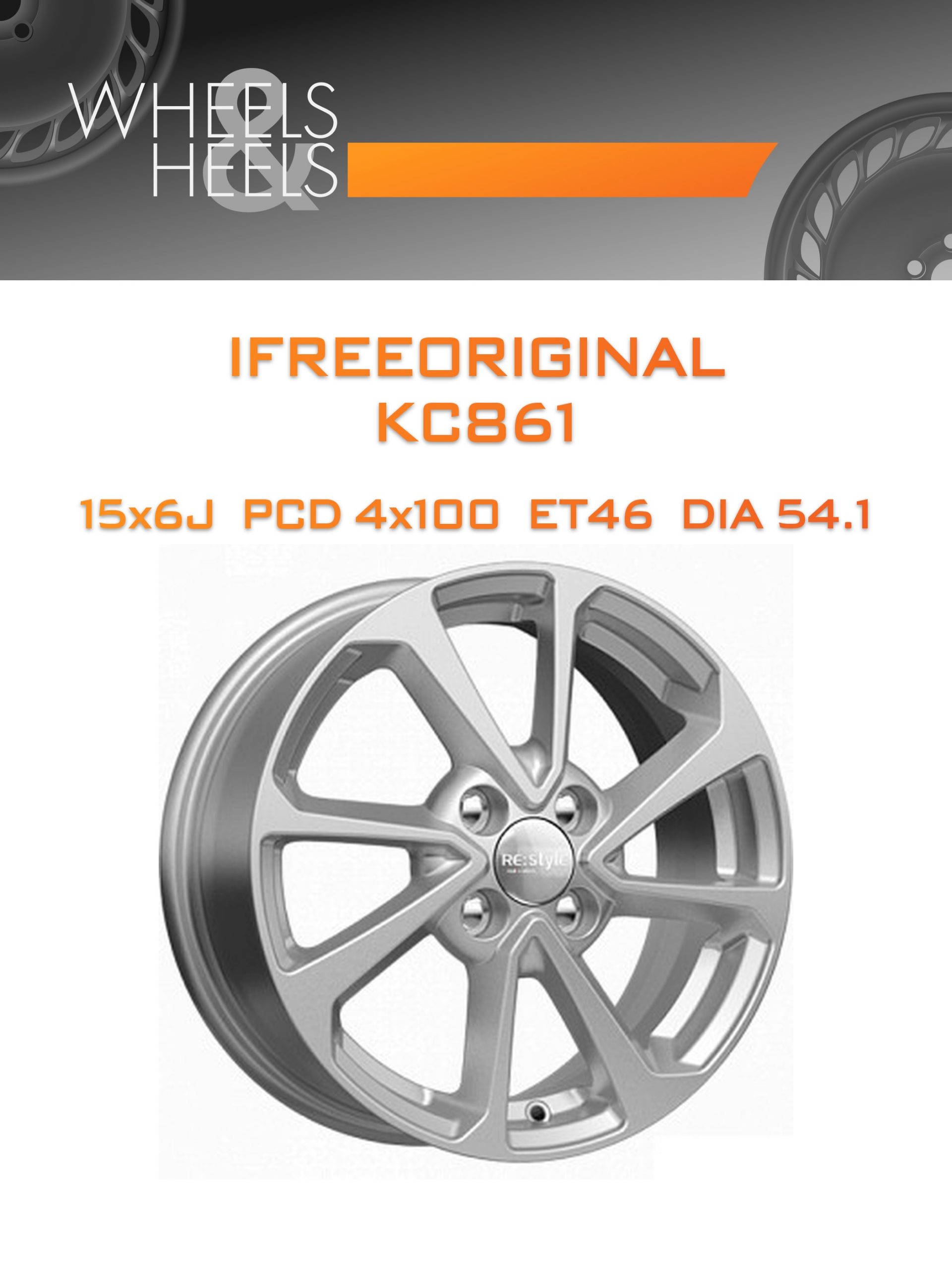 Диски iFreeOriginal КС861 | Каталог Wheelsnheels.ru