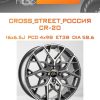 Диски CROSS_STREET_Россия CR-20 | Каталог Wheelsnheels.ru