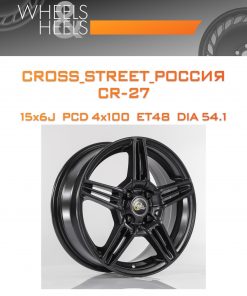 Диски CROSS_STREET_Россия CR-27 | Каталог Wheelsnheels.ru