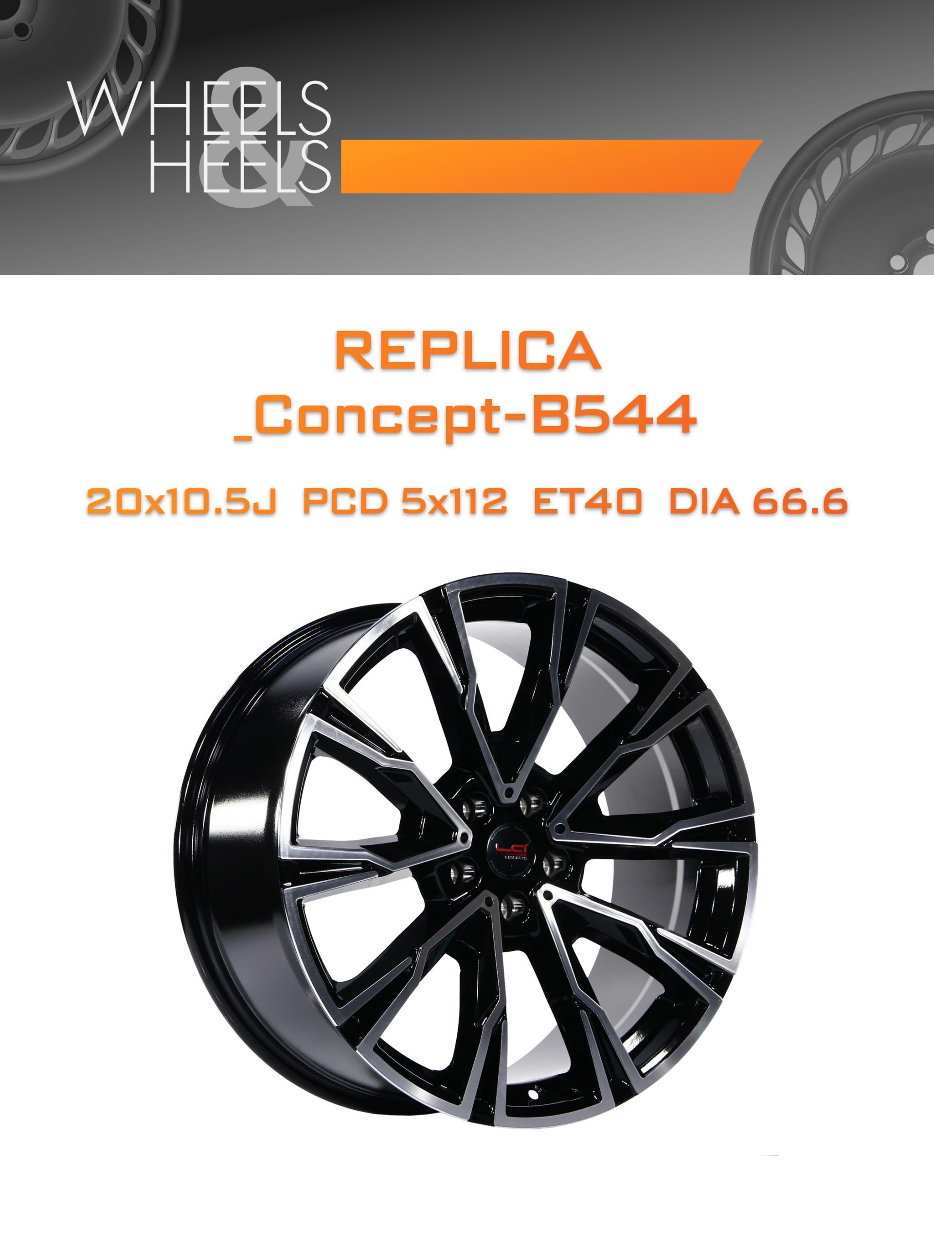 Диски REPLICA _Concept-B544 | Каталог Wheelsnheels.ru