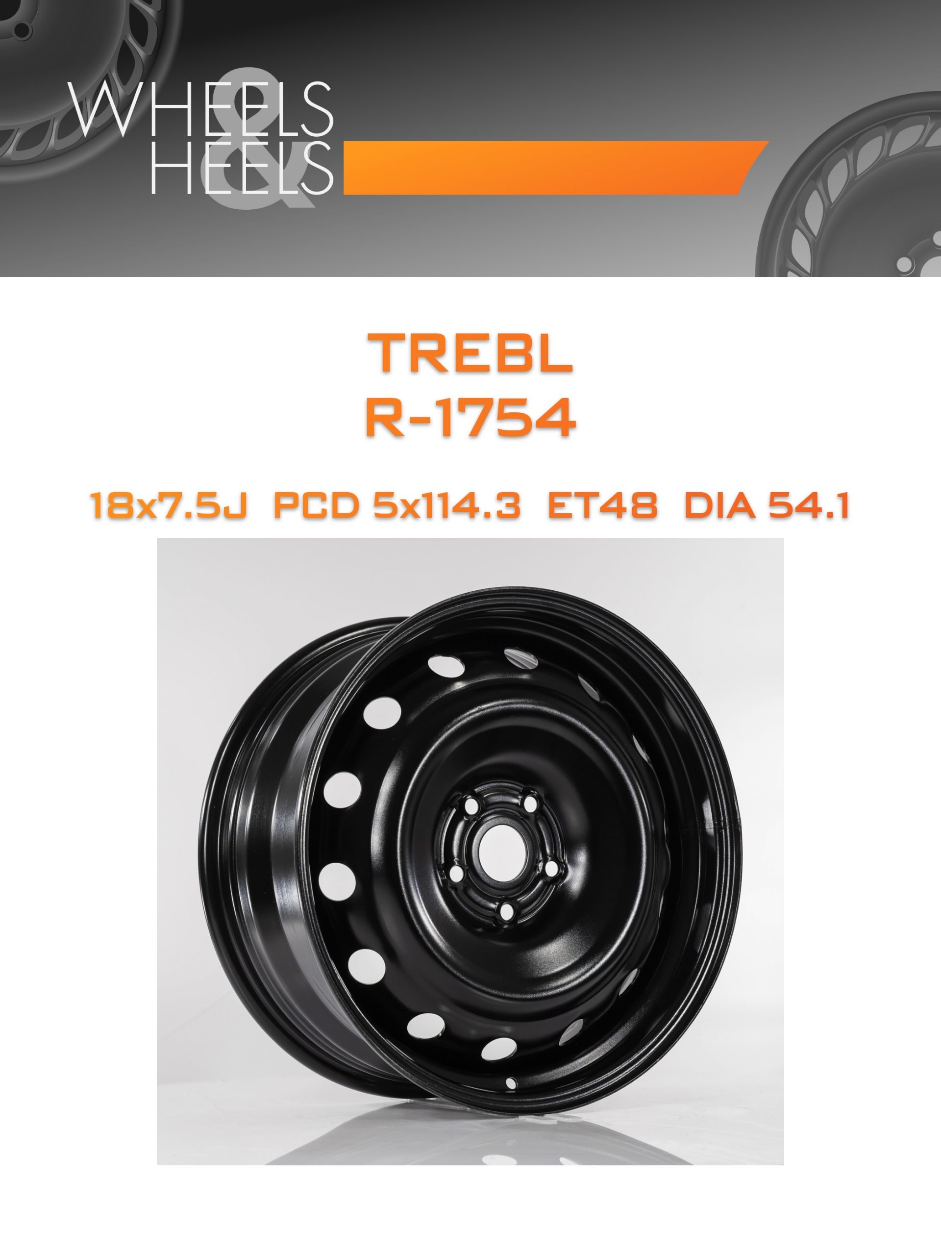 Диски TREBL R-1754 | Каталог Wheelsnheels.ru