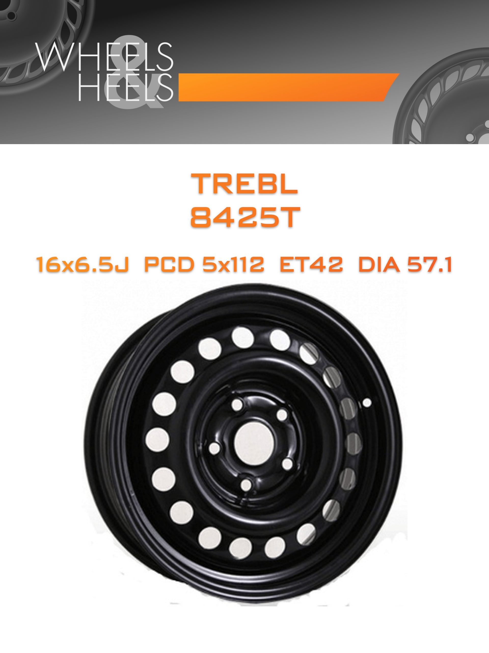 Диски TREBL 8425T | Каталог Wheelsnheels.ru