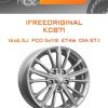 Диски iFreeOriginal КС871 | Каталог Wheelsnheels.ru
