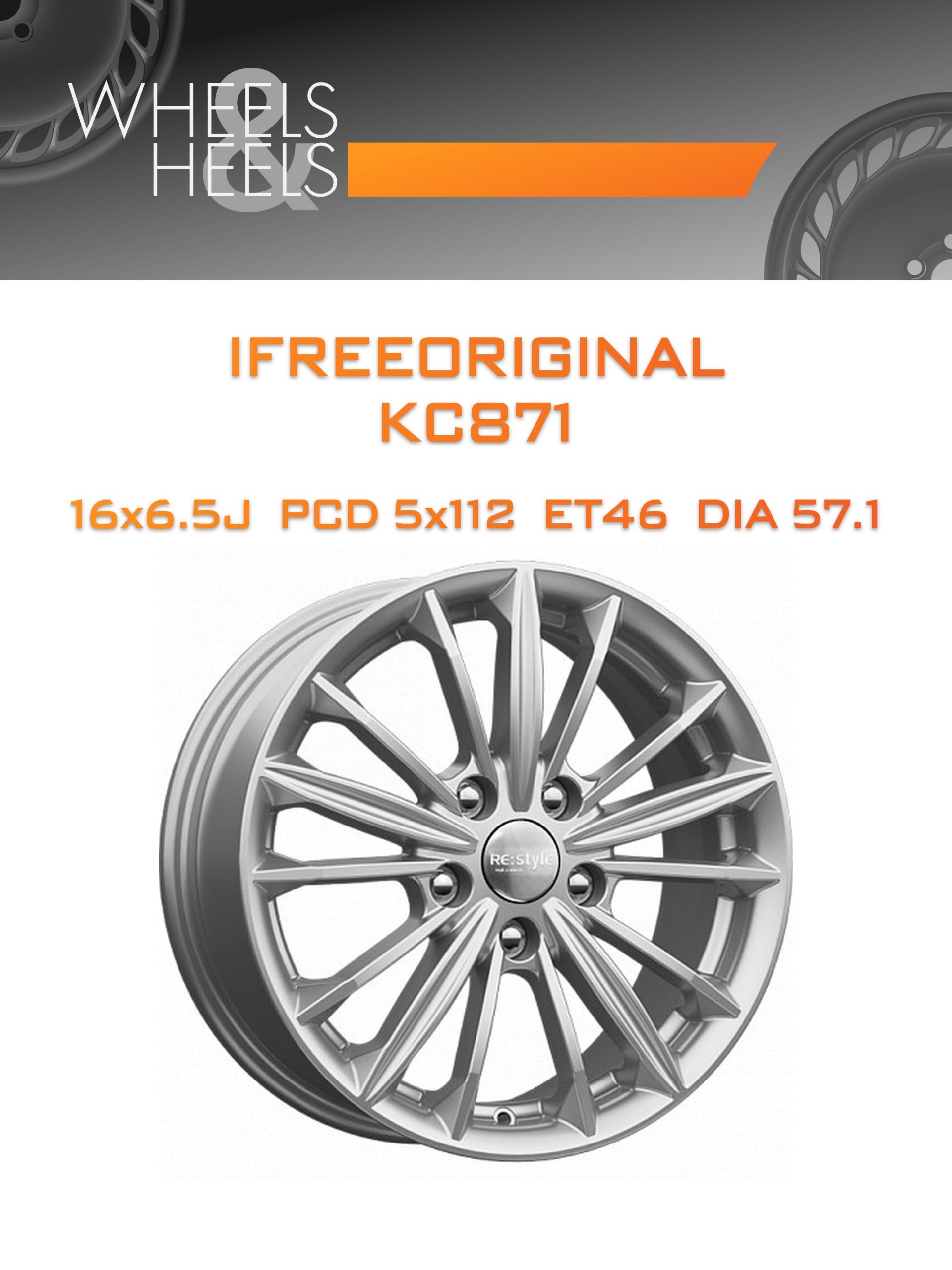 Диски iFreeOriginal КС871 | Каталог Wheelsnheels.ru