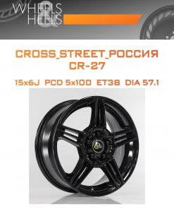 Диски CROSS_STREET_Россия CR-27 | Каталог Wheelsnheels.ru
