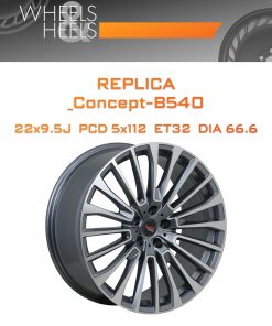 Диски REPLICA _Concept-B540 | Каталог Wheelsnheels.ru