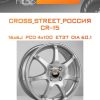 Диски CROSS_STREET_Россия CR-15 | Каталог Wheelsnheels.ru