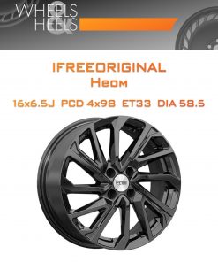 Диски iFreeOriginal Неом | Каталог Wheelsnheels.ru