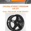 Диски CROSS_STREET_Россия CR-27 | Каталог Wheelsnheels.ru